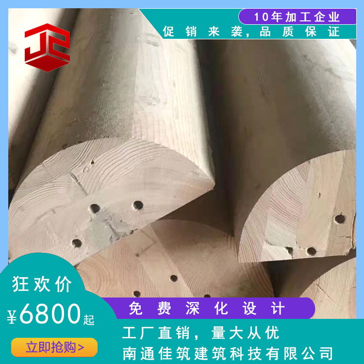 支持定做古建膠合木