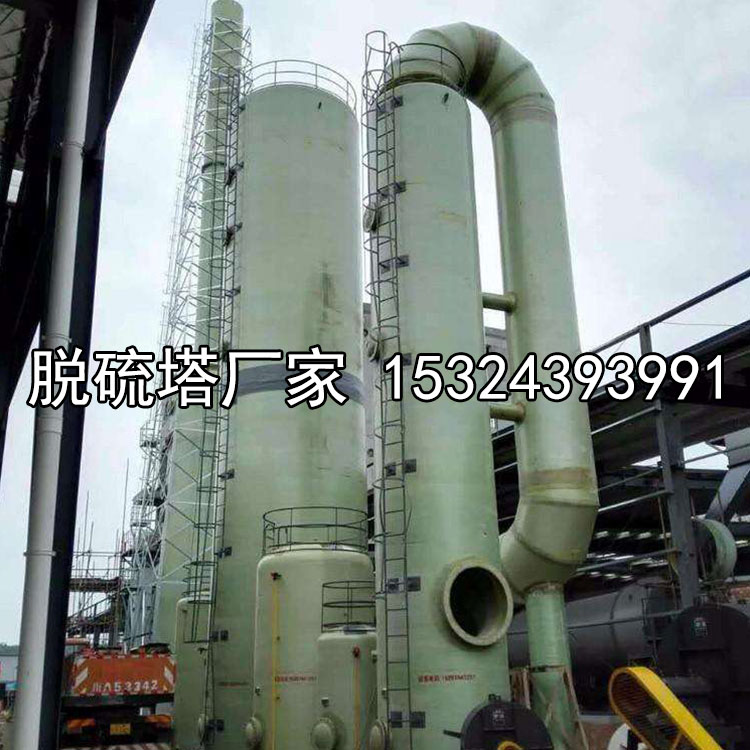 50000風(fēng)量環(huán)保設(shè)備圖片