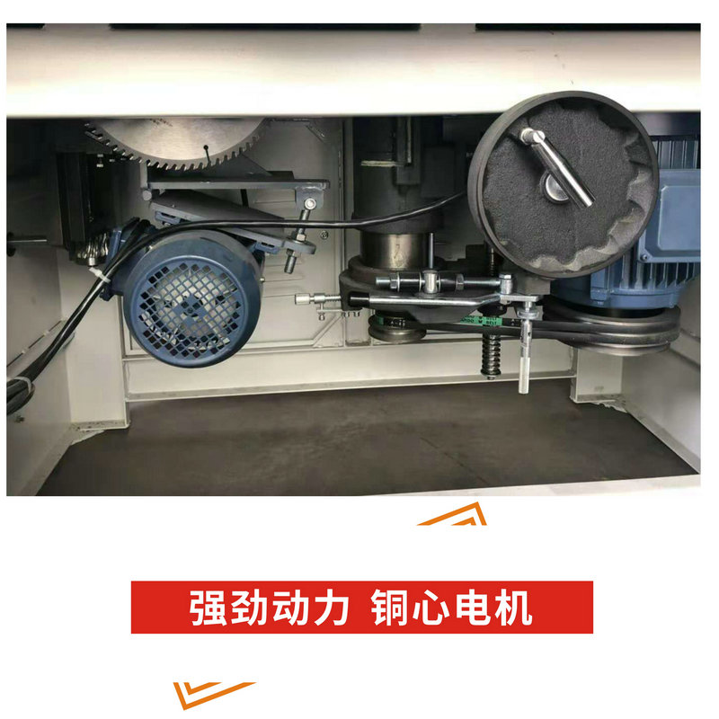 木工立銑機(jī)圖片/木工立銑機(jī)樣板圖 (3)