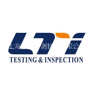 高分子材料圖片/高分子材料樣板圖 (3)