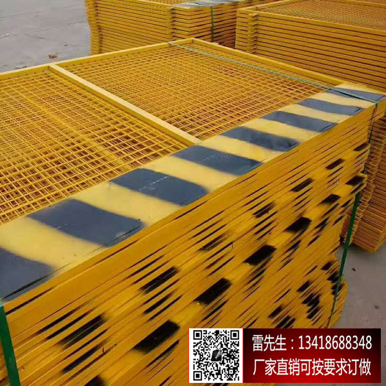 深圳基坑護欄批發(fā)圖片/深圳基坑護欄批發(fā)樣板圖 (2)