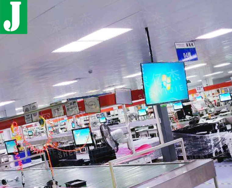 深億杰機(jī)電設(shè)備sop無紙化系統(tǒng)/sop電子看板軟件/ESOP生產(chǎn)管理系統(tǒng)