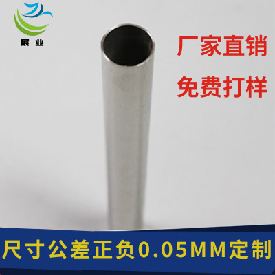 201不銹鋼圓管圖片/201不銹鋼圓管樣板圖 (1)