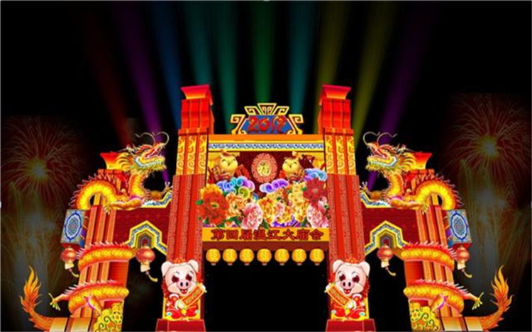 創(chuàng)意大型造型花燈圖片