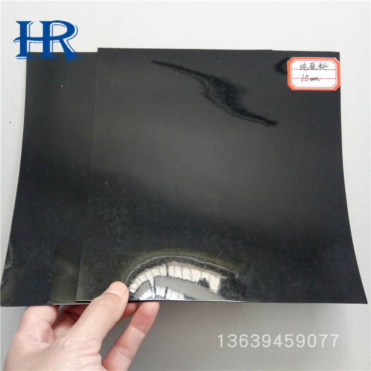 黑色HDPE土工膜廠家批發(fā)圖片