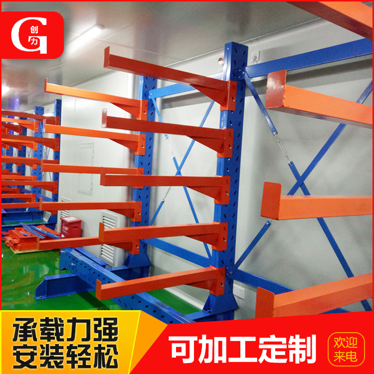 懸臂貨架圖片/懸臂貨架樣板圖 (4)