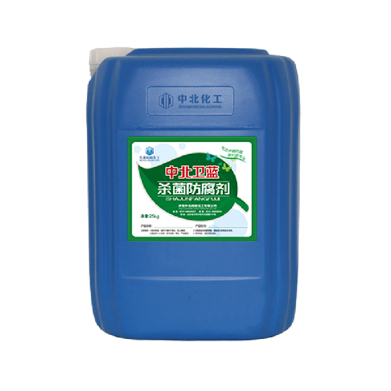 殺菌防腐劑圖片/殺菌防腐劑樣板圖 (3)