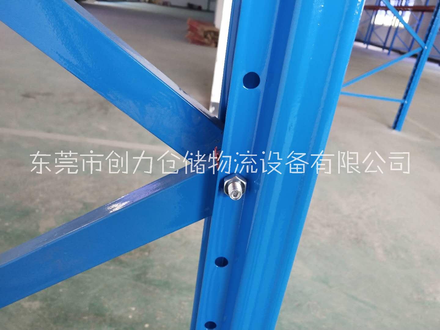 倉(cāng)庫(kù)貨架圖片/倉(cāng)庫(kù)貨架樣板圖 (3)