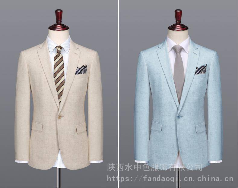 西安“凡島奇”西服定制品牌 特體圖片/西安“凡島奇”西服定制品牌 特體樣板圖 (4)