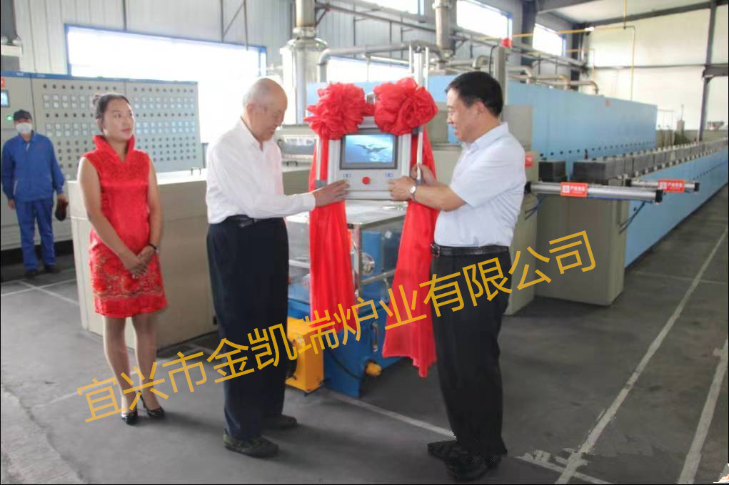 活性炭活化推板爐工業(yè)電爐宜興市金凱瑞爐業(yè)有限公司