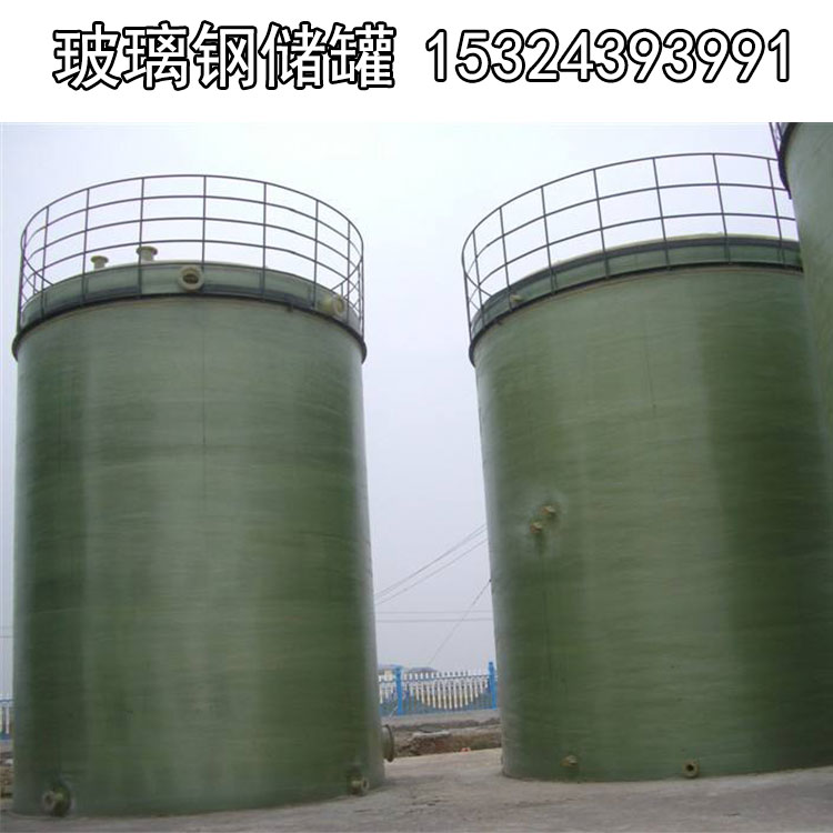 玻璃鋼消防水罐圖片/玻璃鋼消防水罐樣板圖 (3)