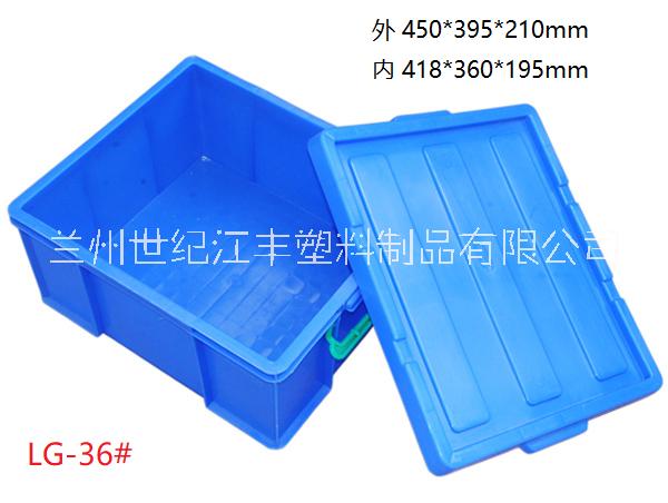 周轉(zhuǎn)箱圖片/周轉(zhuǎn)箱樣板圖 (4)