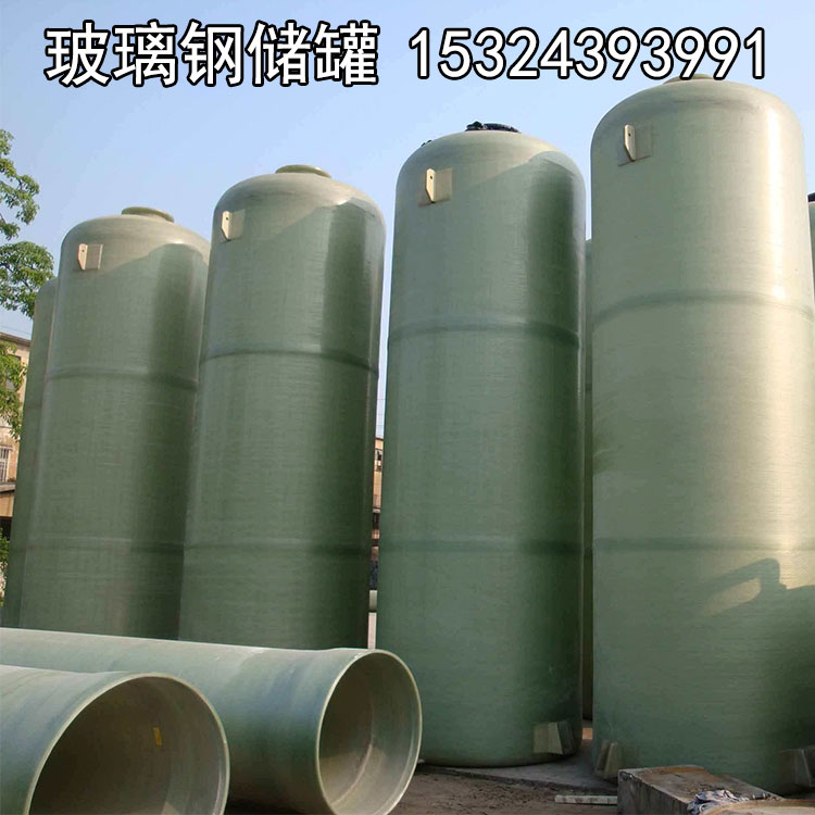 玻璃鋼消防水罐圖片/玻璃鋼消防水罐樣板圖 (2)