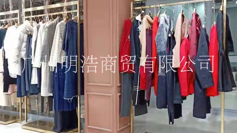 昆詩蘭女裝超低折扣清倉圖片/昆詩蘭女裝超低折扣清倉樣板圖 (2)