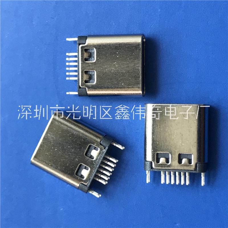 TYPE-C 母座 夾板0.8 12P立式直插DIP 短體插板 帶魚叉腳 連接器 TYPE-C12P母座夾板0.8