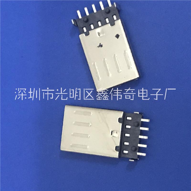 MICRO USB 5P沉板公头 沉板0.9mm 前五后五 贴片SMT 带柱 连接器 MICRO 5P沉板公头