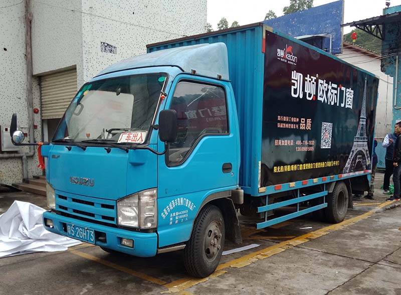 車身廣告圖片/車身廣告樣板圖 (3)