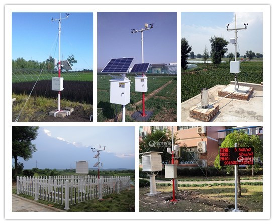 QT-XN930農(nóng)田氣候監(jiān)控系統(tǒng)，農(nóng)業(yè)自動(dòng)氣象站，啟特環(huán)保