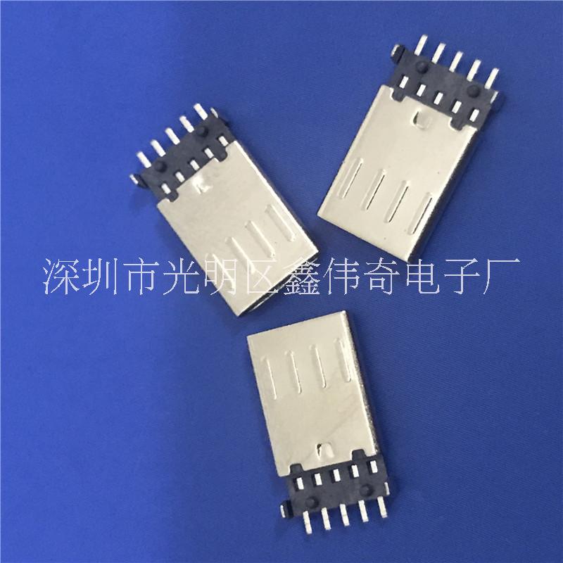 MICRO 5P沉板公頭圖片/MICRO 5P沉板公頭樣板圖 (4)