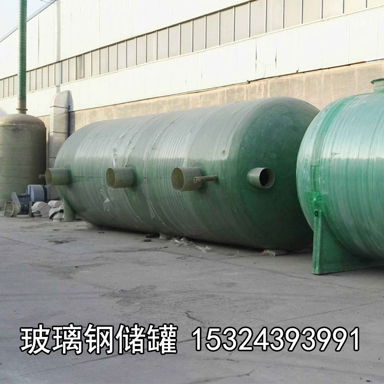 玻璃鋼消防水罐圖片/玻璃鋼消防水罐樣板圖 (4)