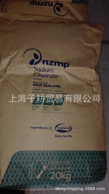 酪朊酸鈉圖片/酪朊酸鈉樣板圖 (1)