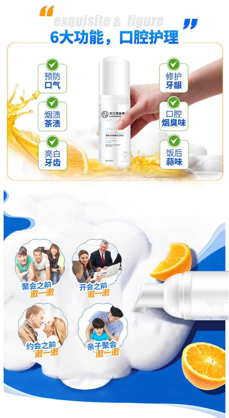 還原晨曦圖片/還原晨曦樣板圖 (2)