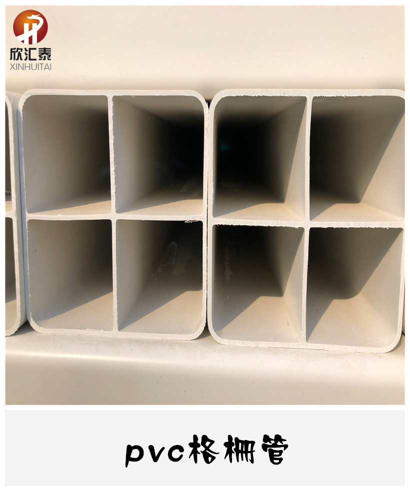 格柵管圖片/格柵管樣板圖 (3)