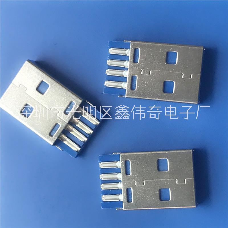 A公 2.0公頭 焊線 短體 4P 藍色膠芯 USB充電插頭 A公 2.0公頭 焊線短體