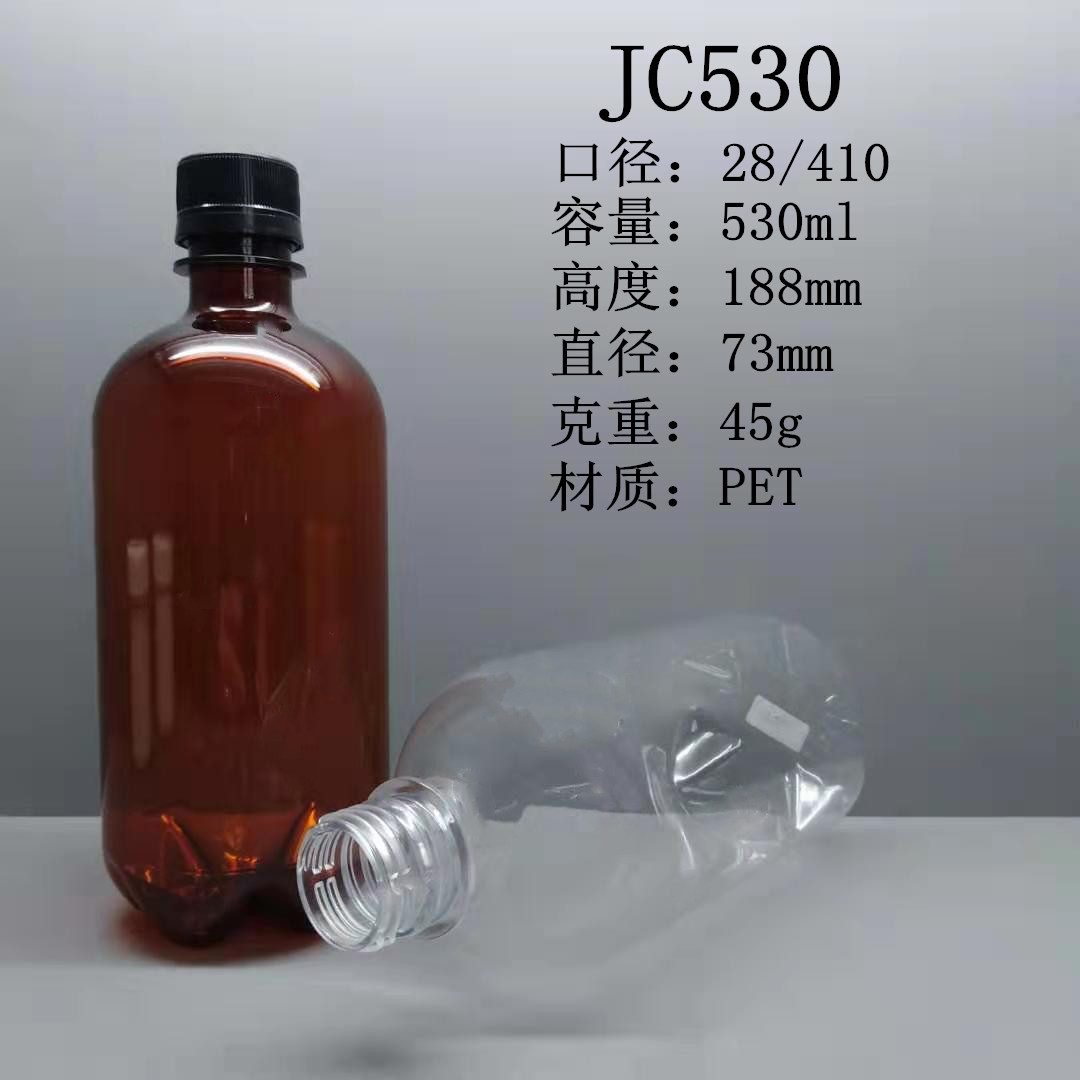 供應PET瓶可樂瓶 噴霧瓶 化妝品瓶