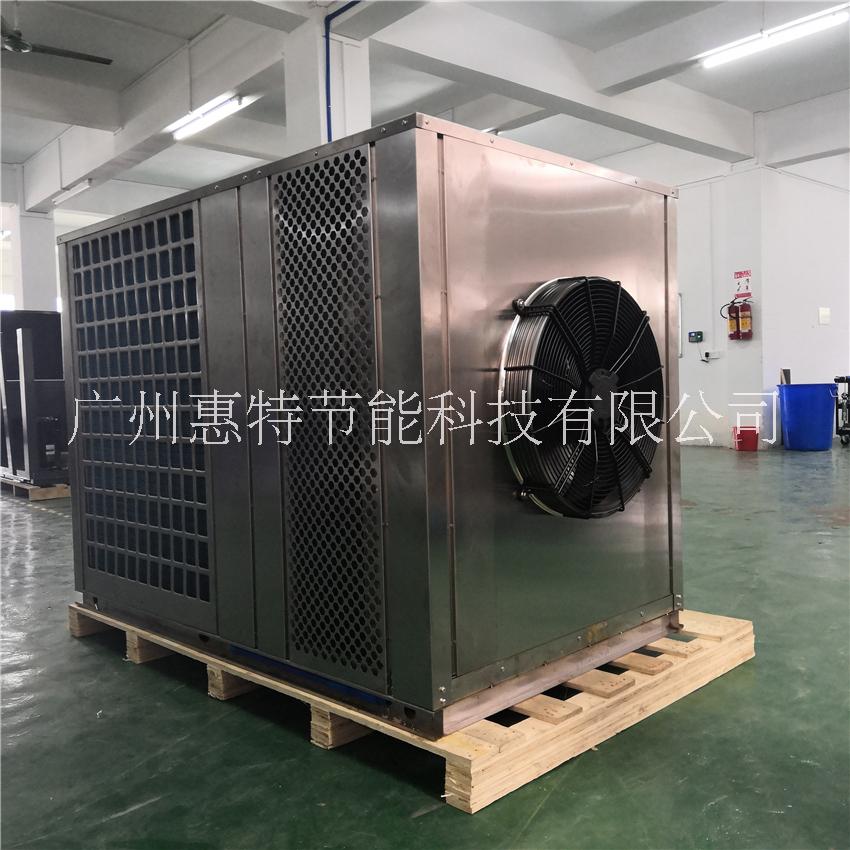 米粉烘干機(jī)圖片/米粉烘干機(jī)樣板圖 (2)