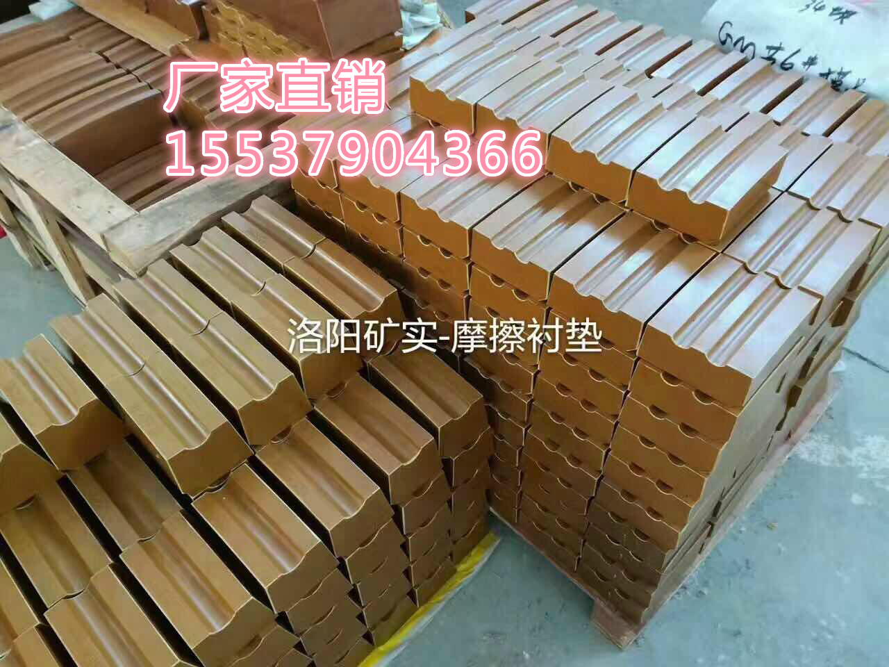 驅(qū)動(dòng)輪圖片/驅(qū)動(dòng)輪樣板圖 (1)