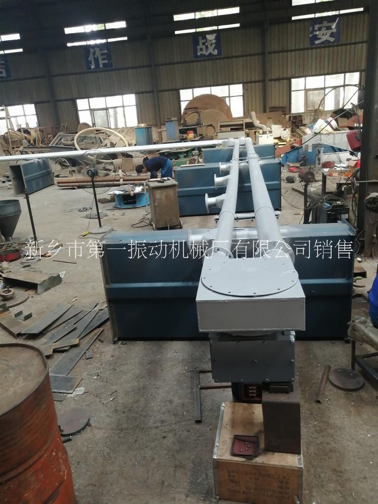 管鏈輸送機圖片/管鏈輸送機樣板圖 (2)