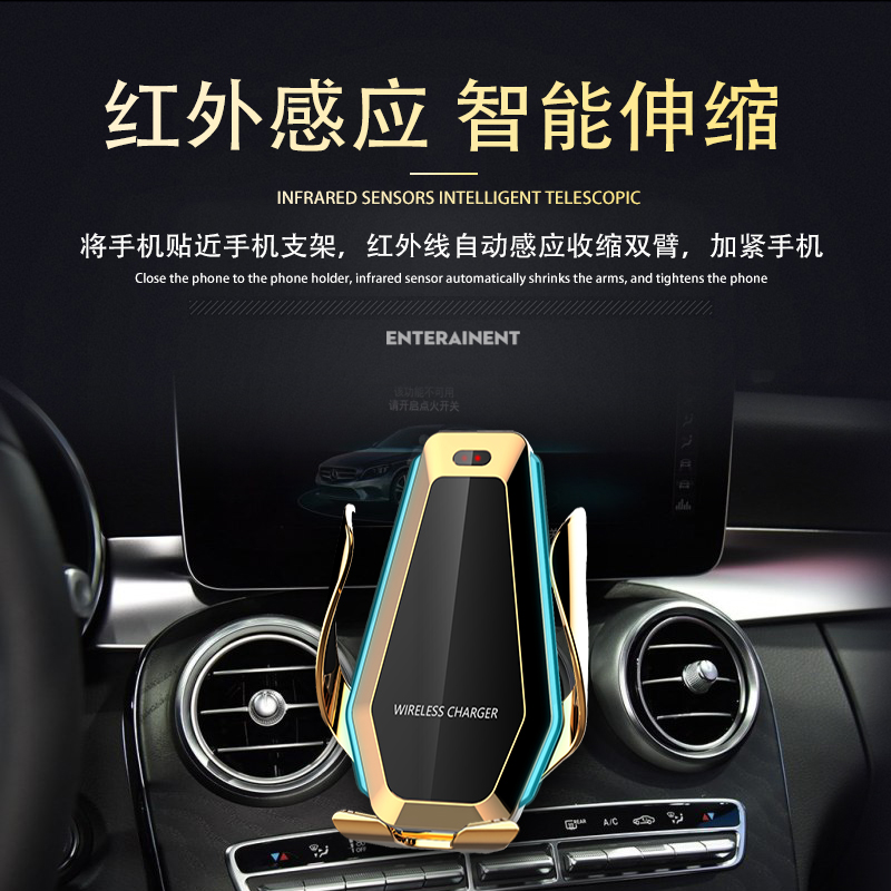 車載手機(jī)支架圖片/車載手機(jī)支架樣板圖 (2)