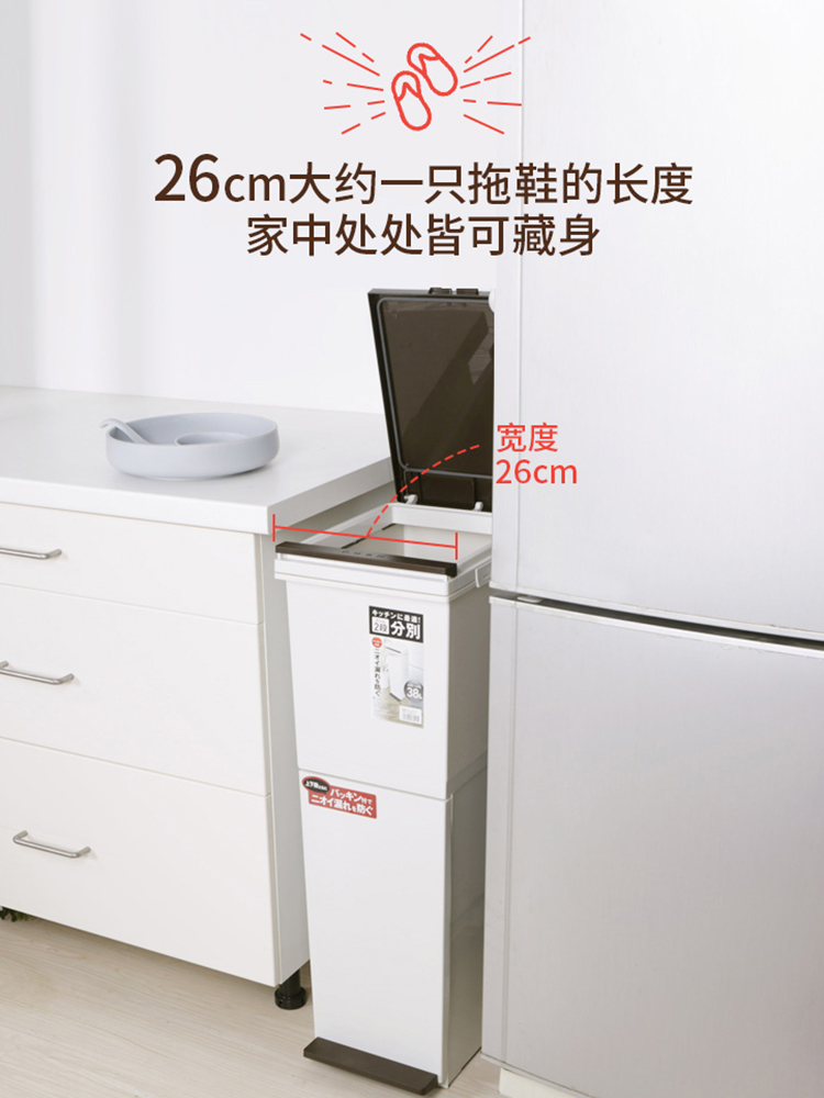 廠家直銷(xiāo)雙層分類(lèi)垃圾桶大號(hào) 廚房家用腳踏干濕分離垃圾筒箱供應(yīng)