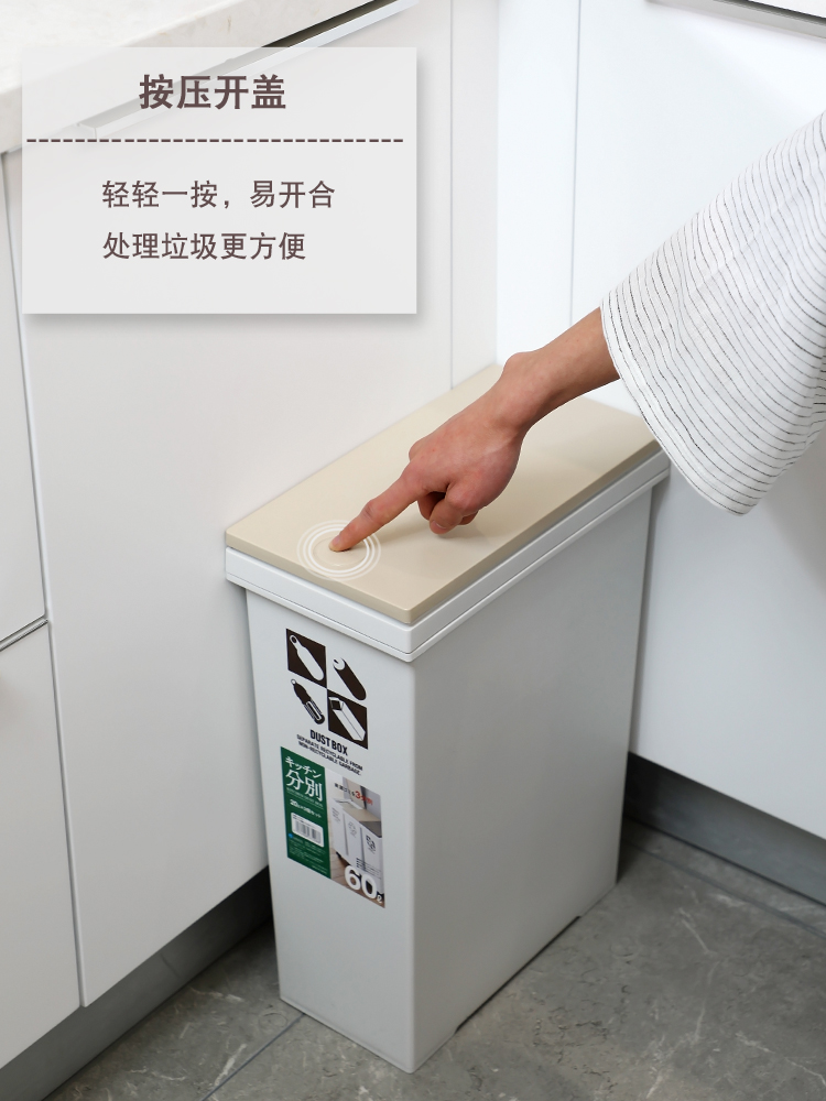垃圾筒箱3套裝圖片/垃圾筒箱3套裝樣板圖 (4)