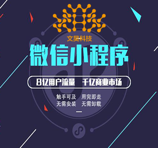 程序圖片/程序樣板圖 (4)