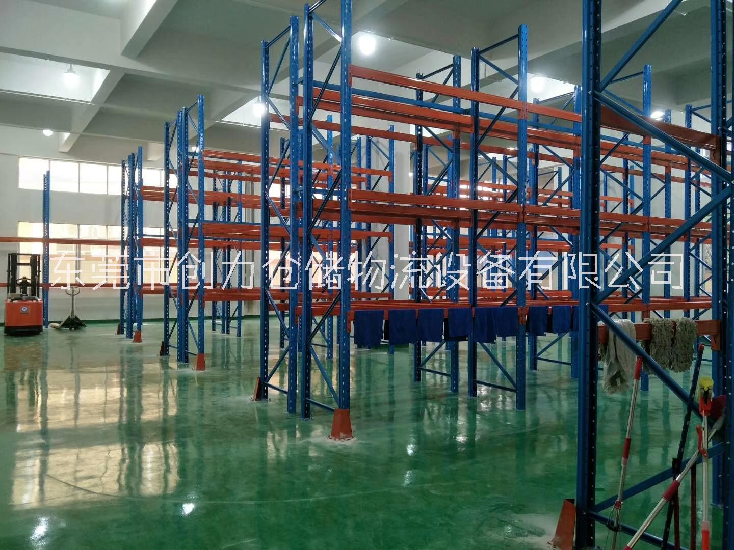 東莞重型貨架圖片/東莞重型貨架樣板圖 (1)