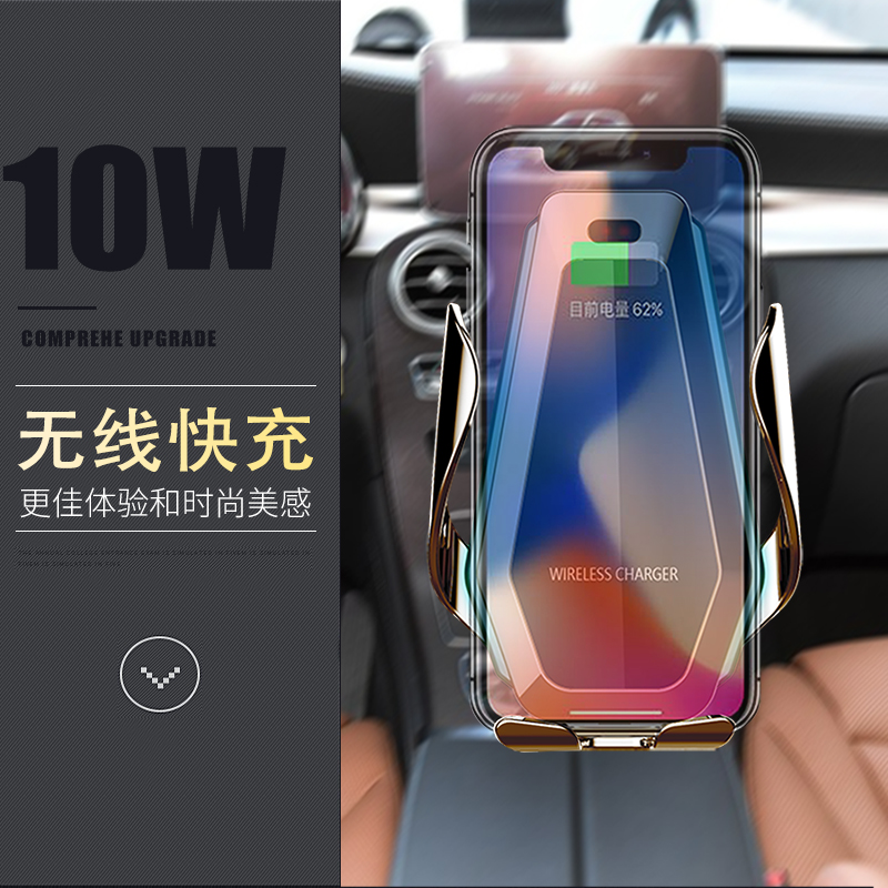 車載手機(jī)支架圖片/車載手機(jī)支架樣板圖 (3)