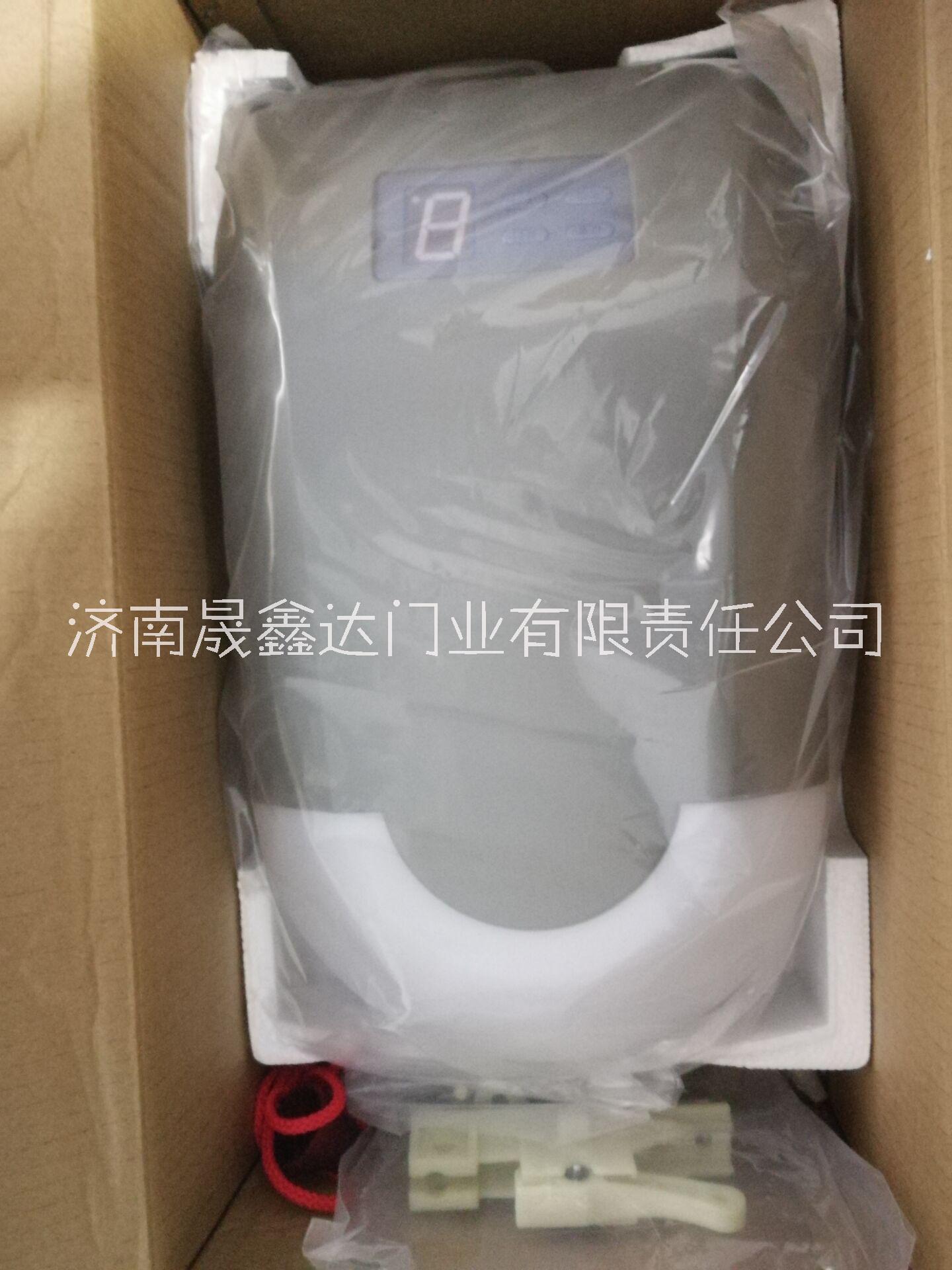 車庫門開門機 門人牌電機