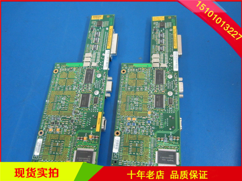 HP A7321-5580圖片/HP A7321-5580樣板圖 (1)