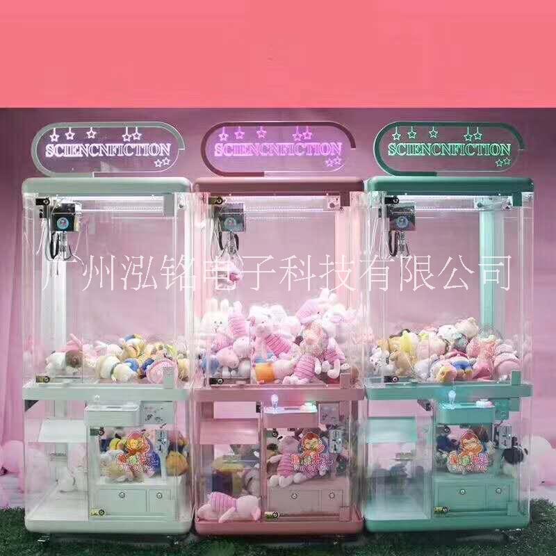 泓銘全透明娃娃機(jī)廠家直銷(xiāo)