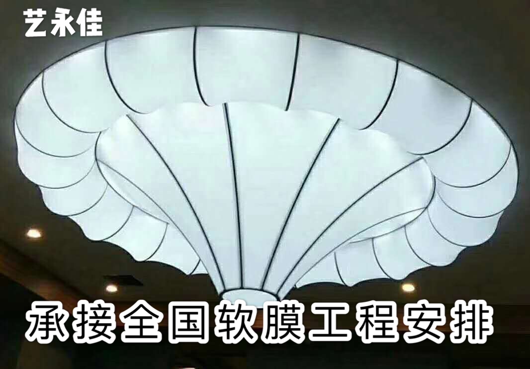 四川重慶軟膜天花喇叭柱造型柱圖片