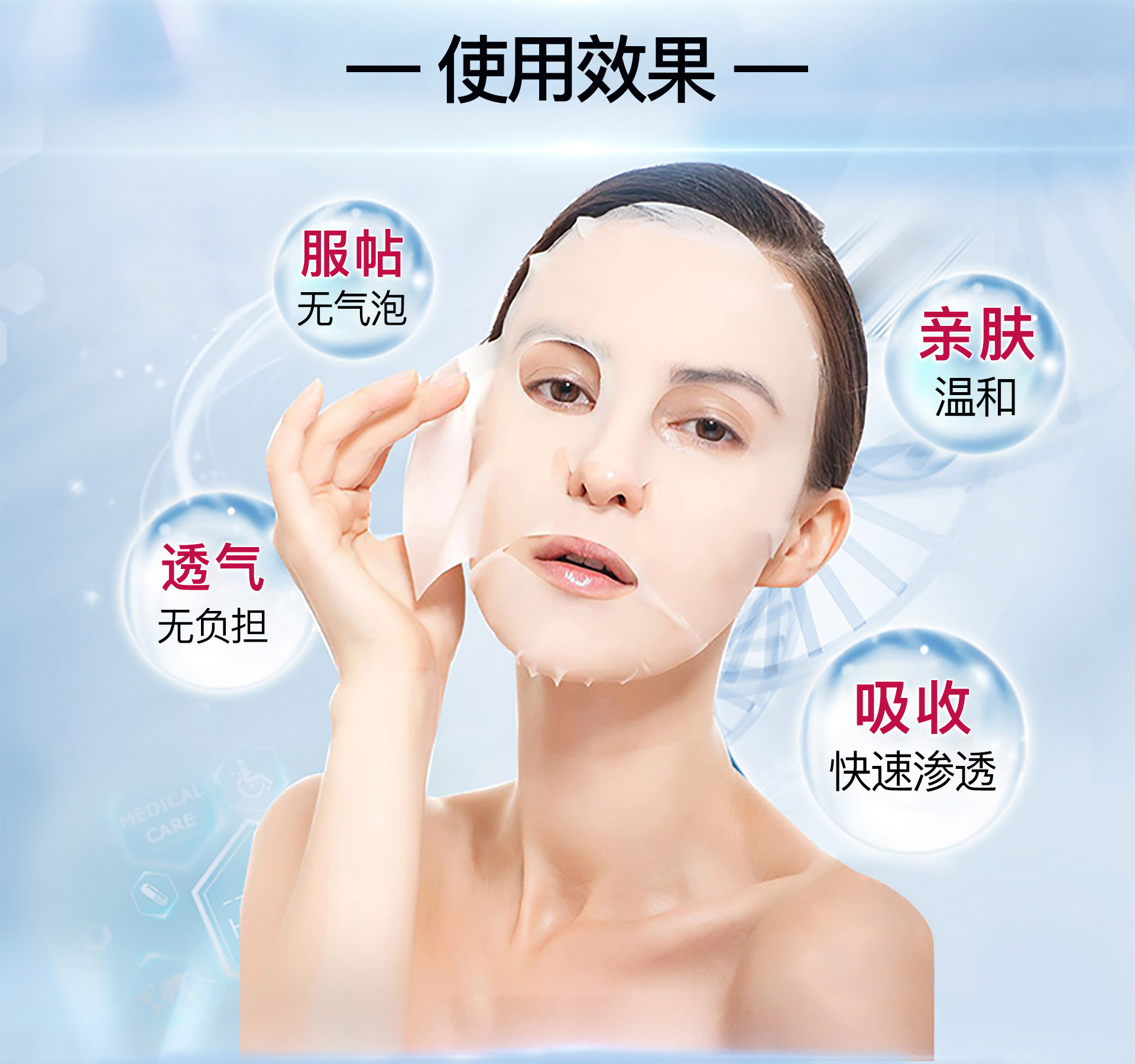 凱薇娜教新手應(yīng)該怎么經(jīng)營好一家美圖片/凱薇娜教新手應(yīng)該怎么經(jīng)營好一家美樣板圖 (3)