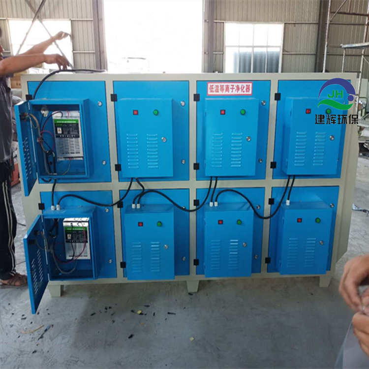 廢氣處理設(shè)備圖片/廢氣處理設(shè)備樣板圖 (2)