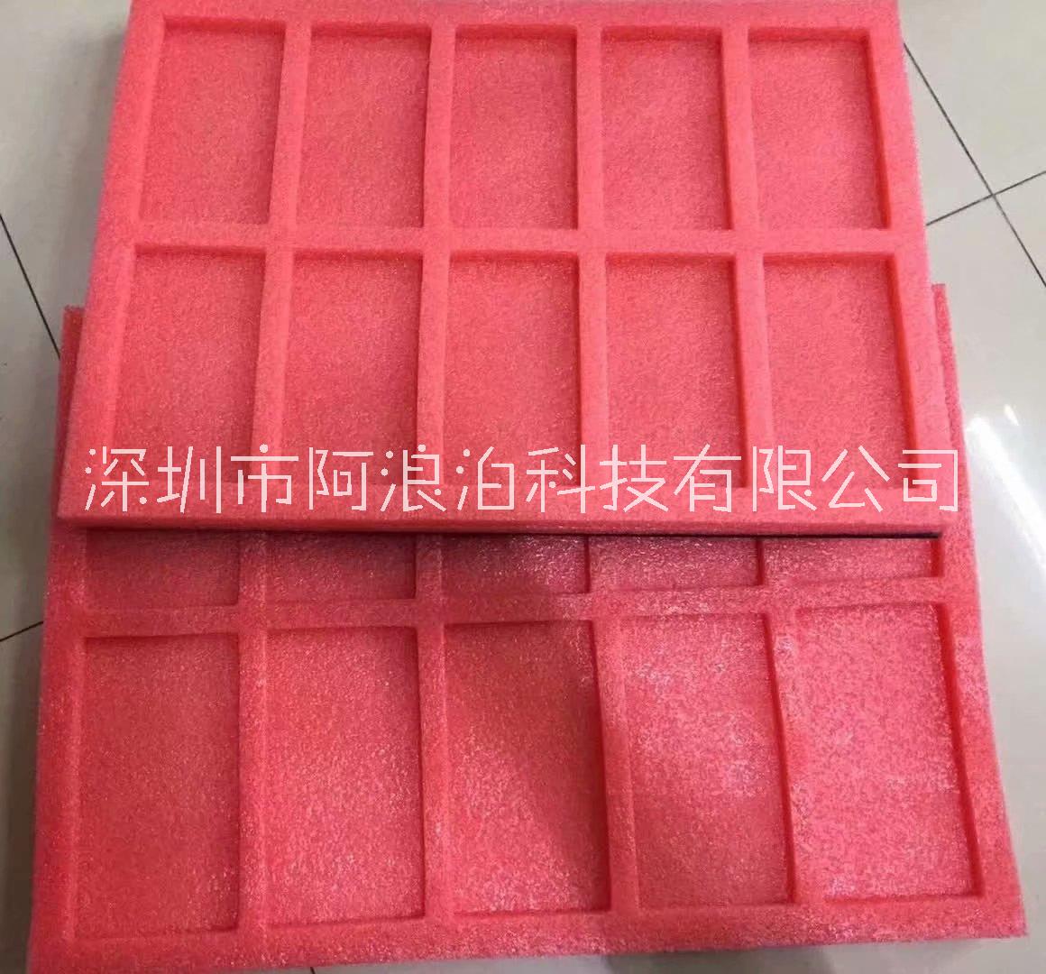 防靜電珍珠棉圖片/防靜電珍珠棉樣板圖 (3)