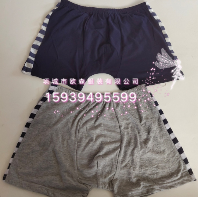 *廠家直銷囚服內(nèi)褲-夏裝13支持定制 工作服裝囚服工作服套裝