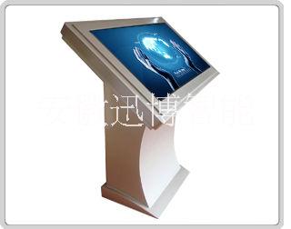 觸摸查詢一體機圖片/觸摸查詢一體機樣板圖 (3)
