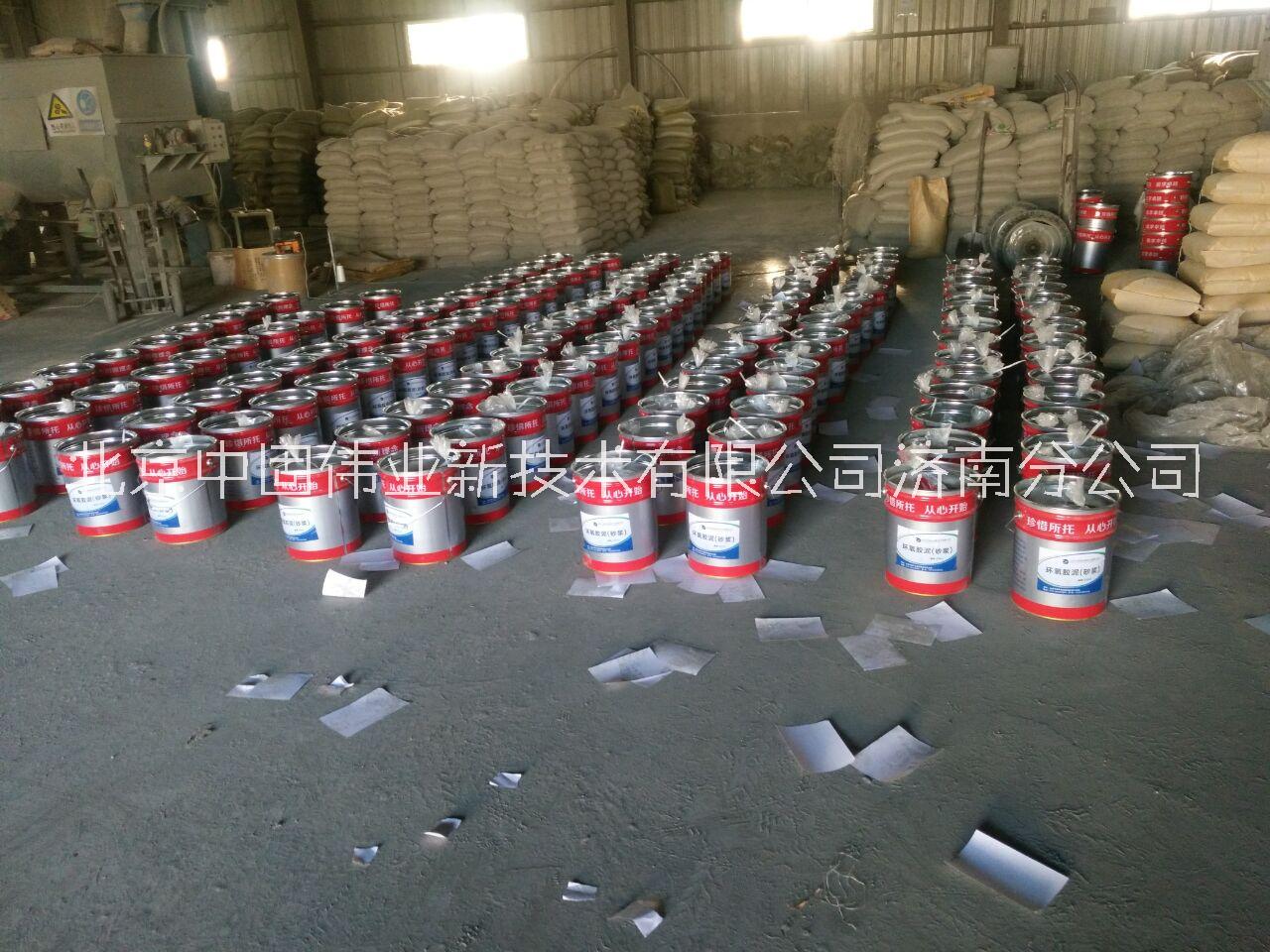 支座灌漿料圖片/支座灌漿料樣板圖 (3)