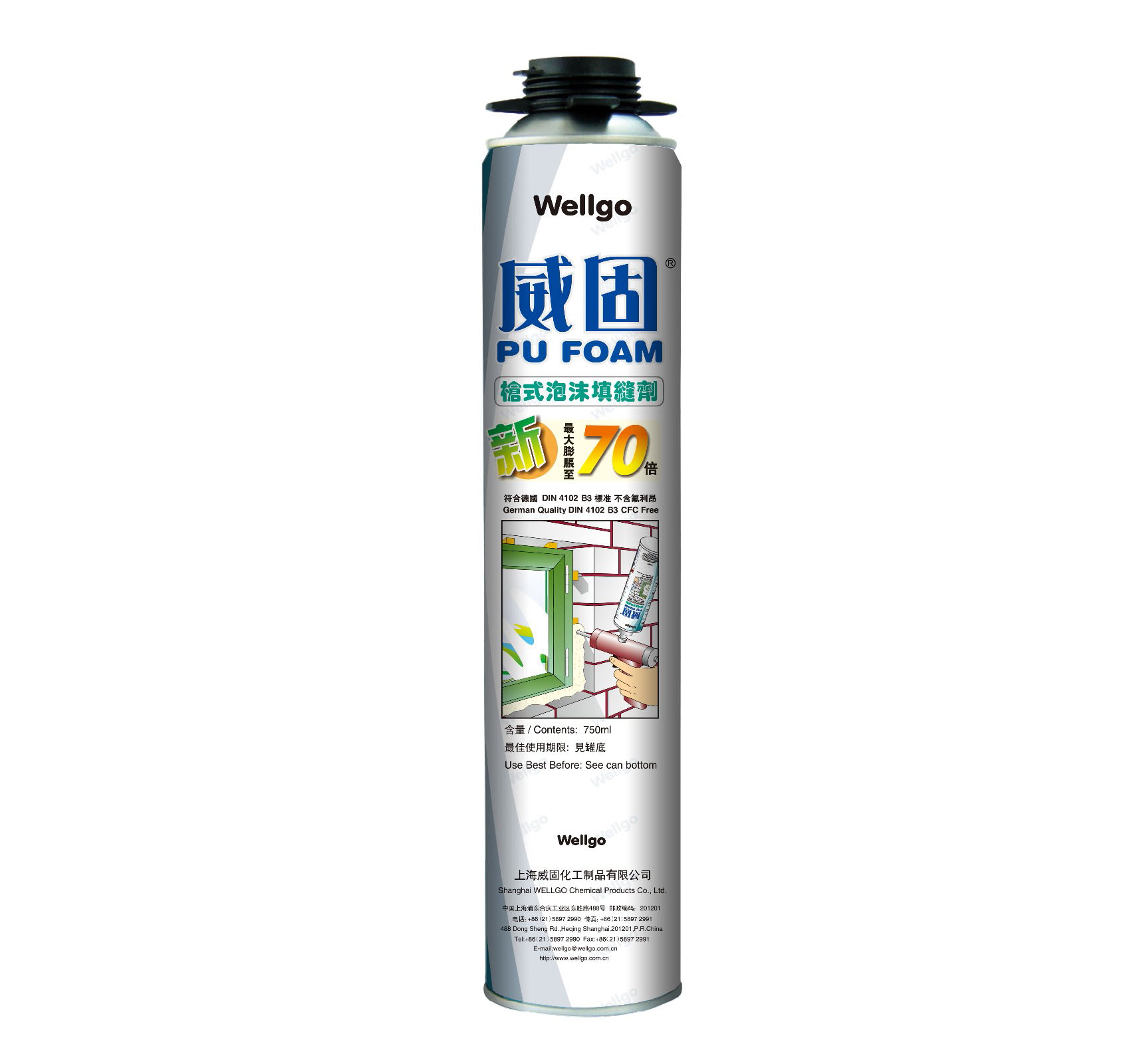 發(fā)泡膠圖片/發(fā)泡膠樣板圖 (4)