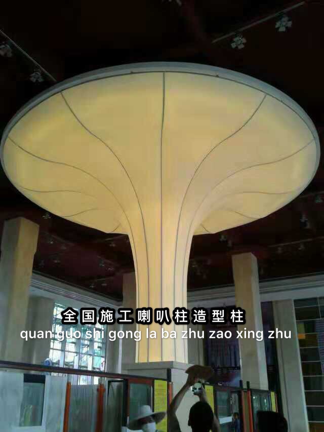 軟膜天花喇叭柱高清UV白色透光膜